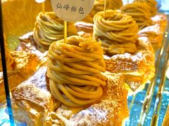 -仙峰天然面包(迎宾路店)