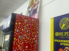 -嗨小豚卡社(北投购物公园店)