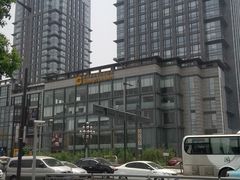 门面-苏州香格里拉大酒店