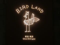 -yokocho上横町·日本食街(深业上城店)
