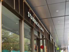 -星巴克臻选(深圳龙华红山天虹店)