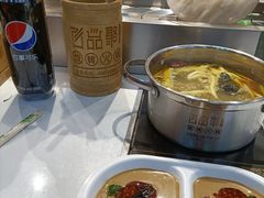 -百品聚旋转火锅(号外店)