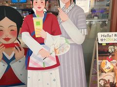 -奈雪的茶(大悦城店)