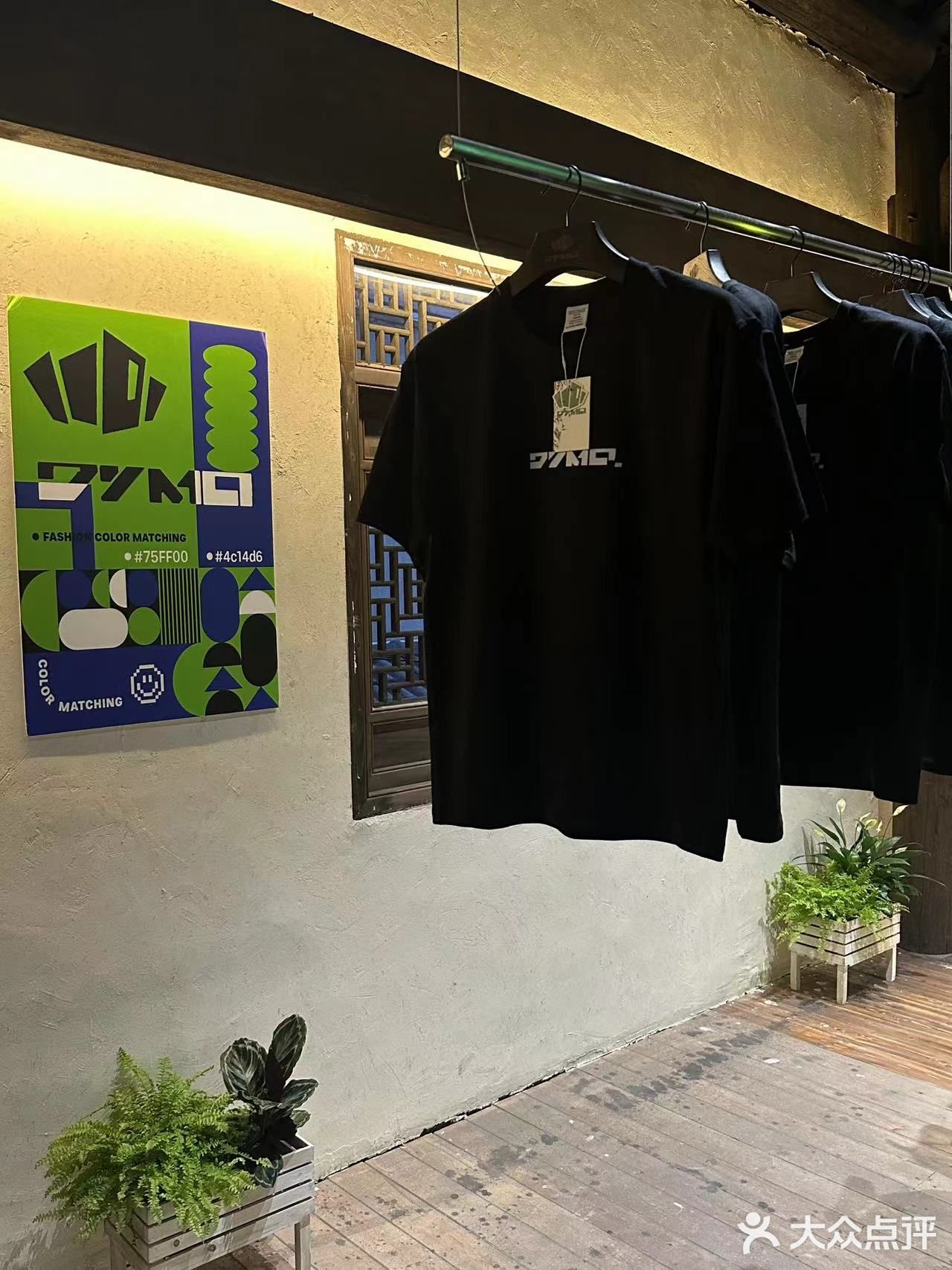 在安吉📍好喝好看的咖啡店～  