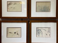 -齐白石旧居纪念馆