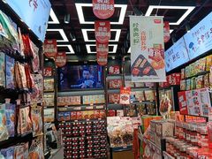 -黑色经典臭豆腐·湖南特产(坡子街特产局店)
