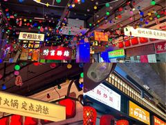 -水巷子·巴掌腰片重庆火锅(云纺店)