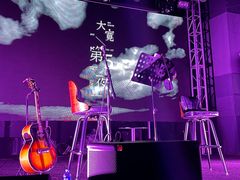 -Vox Livehouse(长沙店)