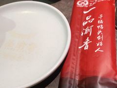 -一品渝香干锅鸭头(平安店)
