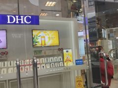 -上海置地广场(南京东路店)