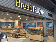 -BreadTalk面包新语(长寿路地铁站店)