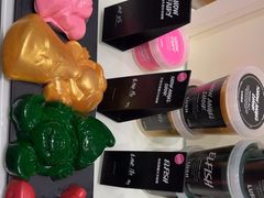 -LUSH(威尼斯人店)