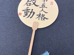 -曦辰书院·书法篆刻