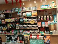 -帕帕拉兹宠物(亚洲旗舰店)