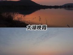 -香雪海