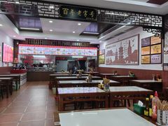 -东街钟楼肉粽(总店)