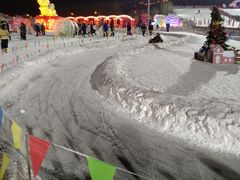 -沈阳奥体冰雪嘉年华