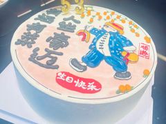 -半分甜(台柳路店)