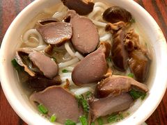 卤肾濑粉-凌舍好烧鹅(中山路店)