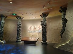 -中国闽台缘博物馆