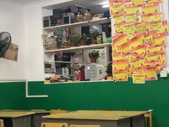 大堂-做了不起的80后