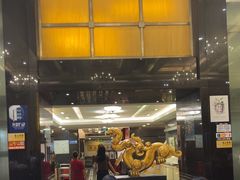 -北海渔村酒楼·粤菜海鲜点心(新华店)