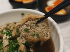 萝卜油豆腐-有章牛杂(石厦店)