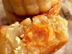 -巢娭毑月饼店(洞井路店)