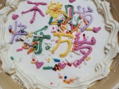 -盒马鲜生(杭州运河上街店)