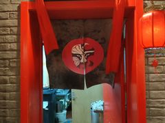 -京氣春饼(机场店)