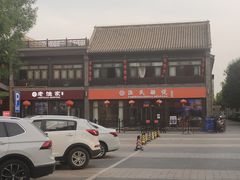 -渔民船说·北塘海鲜·天津菜·海肠捞饭(北塘古镇店)