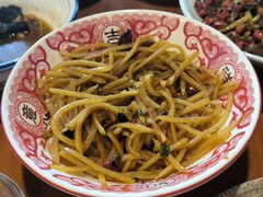 -湘里乡亲甲王二老店