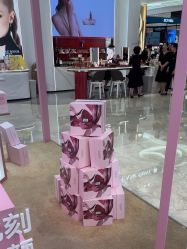 -奥伦纳素Erno Laszlo