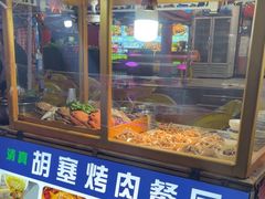 -正宁路小吃夜市