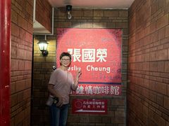 -为你钟情咖啡馆(春熙路太古里步行街店)