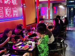 大堂-北木南烤肉和酒(重庆雾都广场店)