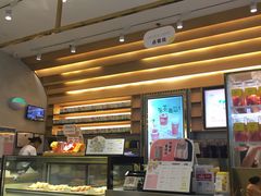 -YO!TEA有茶(科兴科学园店)