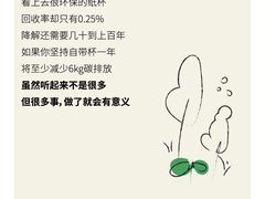 -Something For(鹏润达店)