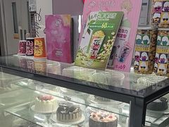 -DQ·蛋糕·冰淇淋(鸿坤店)