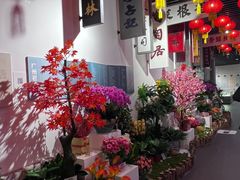 -广州市城市规划展览中心