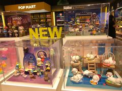 -泡泡玛特POPMART(武汉天地壹方店)