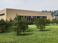 -北京大葆台遗址博物馆