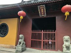 -杭州西湖风景名胜区-三生石