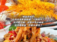 -小海豚•老字号海鲜餐厅(天涯店)