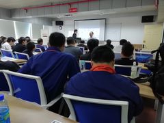 -上海申伦职业技能培训中心