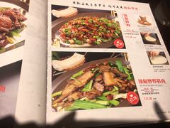 菜单-胡胜锐辣椒炒肉(河北店)