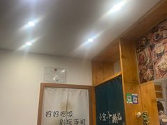 -小宝·路鼎记·福鼎特色小吃(富民路店)