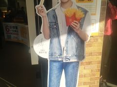 -麦当劳(政通路店)