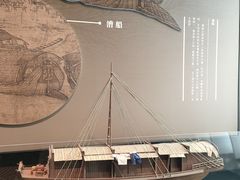 -隋唐大运河文化博物馆