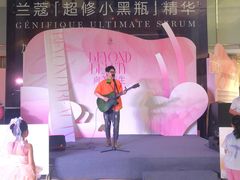 -东莞君尚
